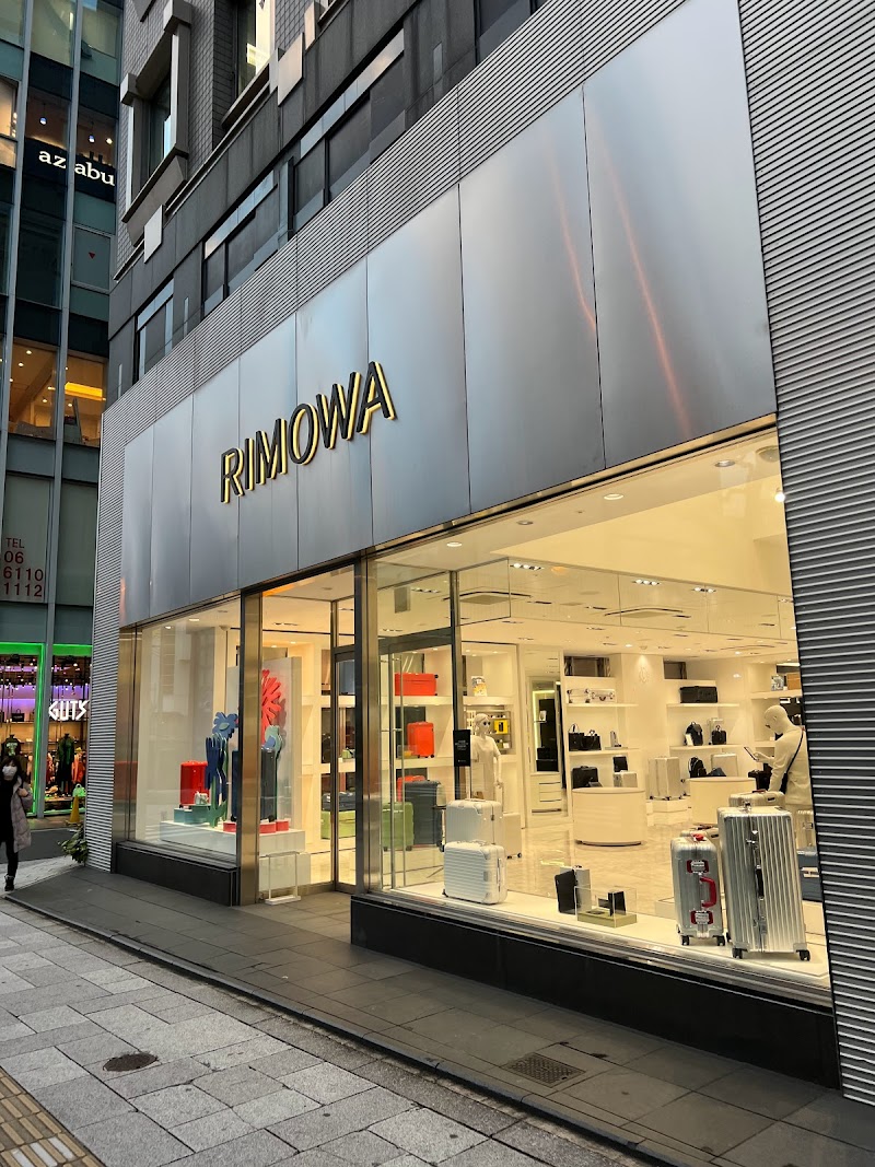 RIMOWA Store 大阪 心斎橋