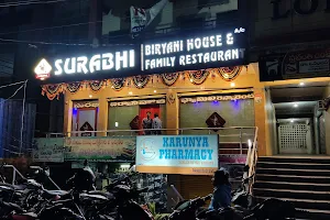 Surabhi Biryani House & Family Restaurant image