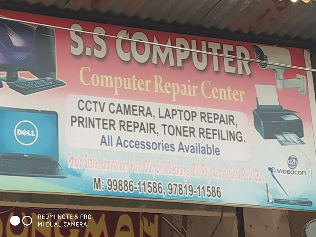S.S Computer,s