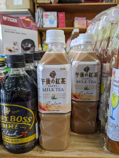 Asian Grocery Store «中西 Chinese American Mini Market», reviews and photos, 834 Park Ave, Cranston, RI 02910, USA