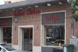 Golden chicken downtown image