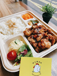 Photo n°26 de Karaage-ya à Paris ()