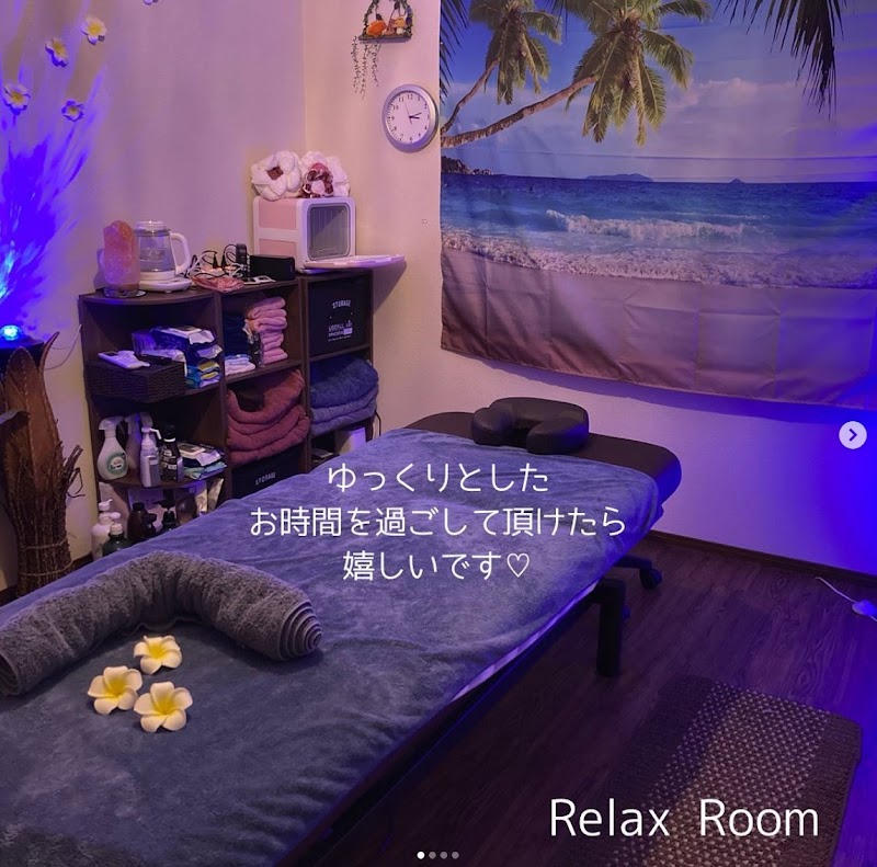Relax Room
