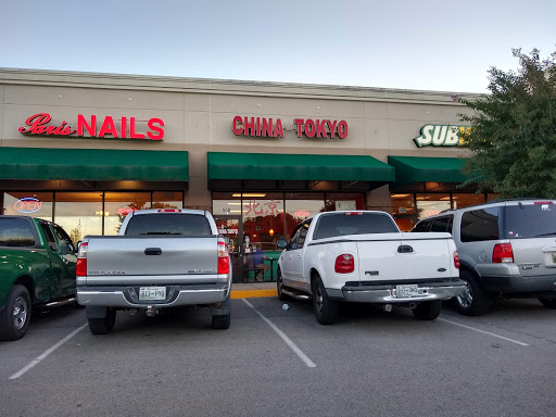 500 Enon Springs Rd E, Smyrna, TN 37167, USA