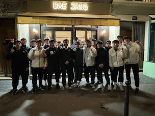 Photo n°111 de 대장 DAEJANG (restaurant coréen) à Paris ()