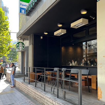 スターバックス コーヒー 渋谷ファイヤー通り店