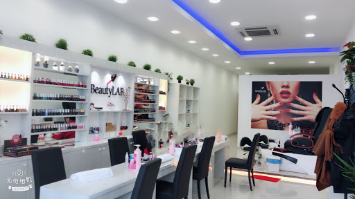 Beauty clinics Milan