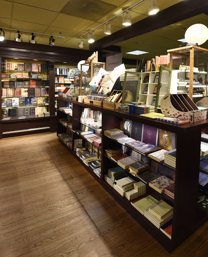 Stationery Store «Tabula Rasa Social Stationers», reviews and photos, 330 Trolley Square, Salt Lake City, UT 84102, USA