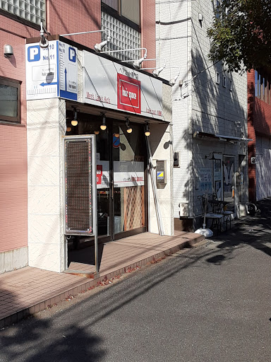 ヘアスペース 竹ノ塚店