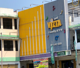 Inul Vizta Family KTV photo