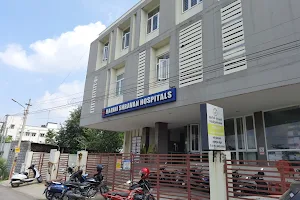 HARINI SHRAVAN HOSPITALS image