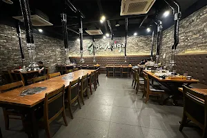 Soga Miga Korean Restaurant image