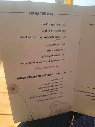 Akrogiali - Εστιατόριο