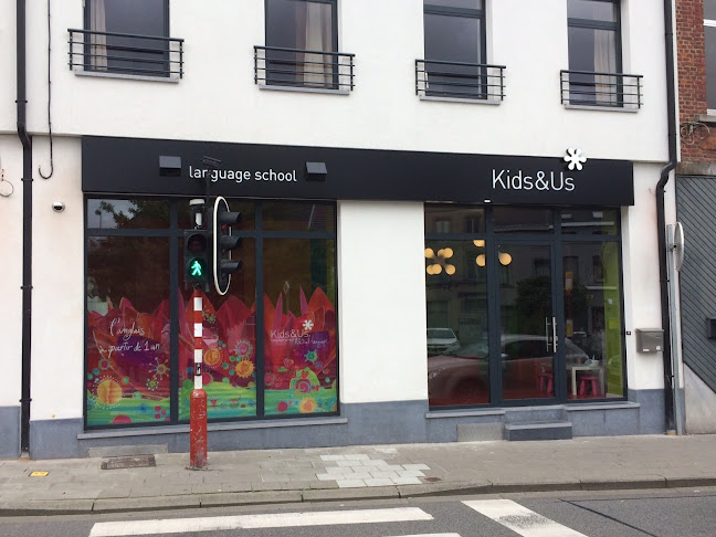 Kids&Us Nivelles - Anglais pour enfants