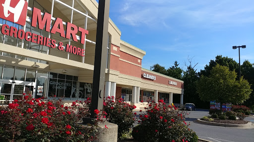 Grocery Store «H Mart», reviews and photos, 3301 N Ridge Rd, Ellicott City, MD 21043, USA