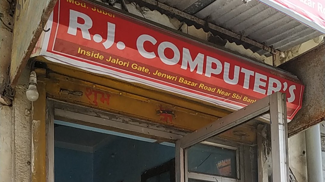 R.J.COMPUTERS