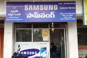 Samsung Service Center image