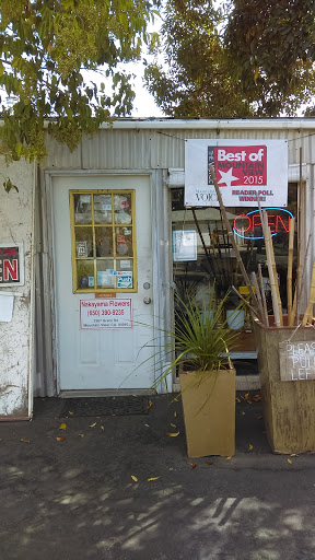 Florist «Nakayama Flowers LLC», reviews and photos, 3367 Grant Rd, Mountain View, CA 94040, USA