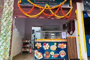 MH 09 Anu’s kitchen Maharashtrian cuisine image
