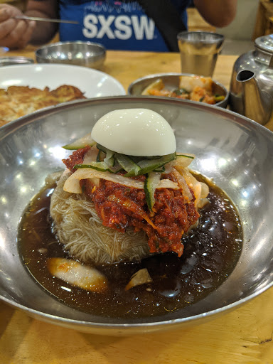 Korean Speciality Restaurant