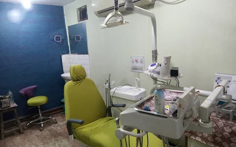 Anand Dental Clinic image