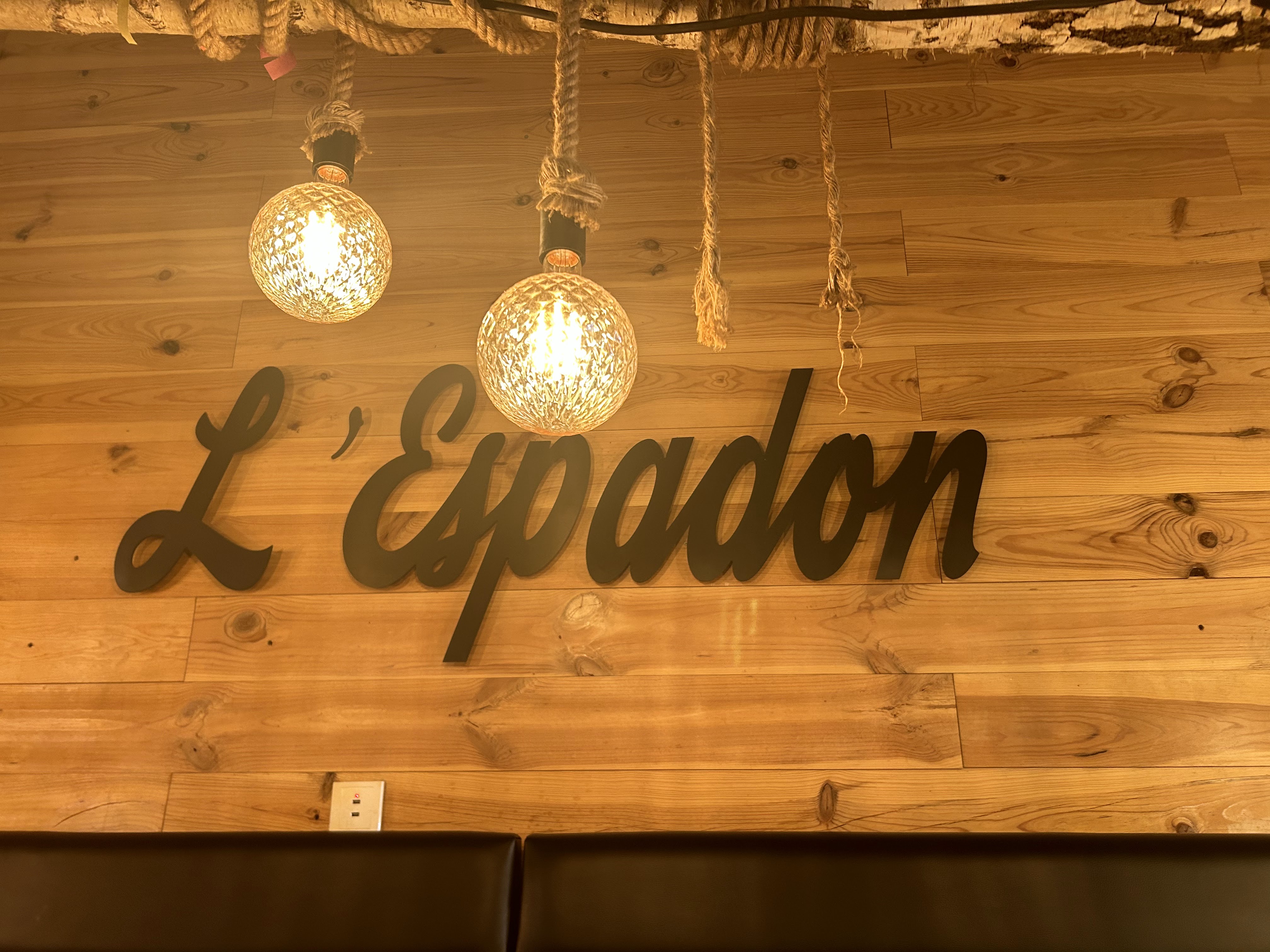 Photo n° 1 de l'avis de Lilou.i fait le 20/08/2023 à 16:48