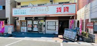 （株）ファイブスタープラス 関西外大前店