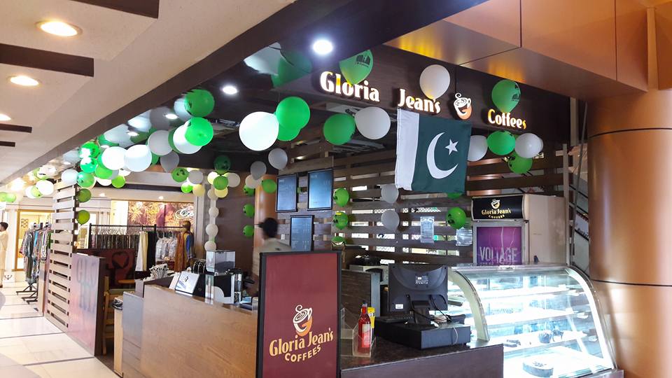Gloria Jeans Coffees Faisalabad