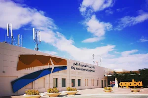 King Hussein International Airport image