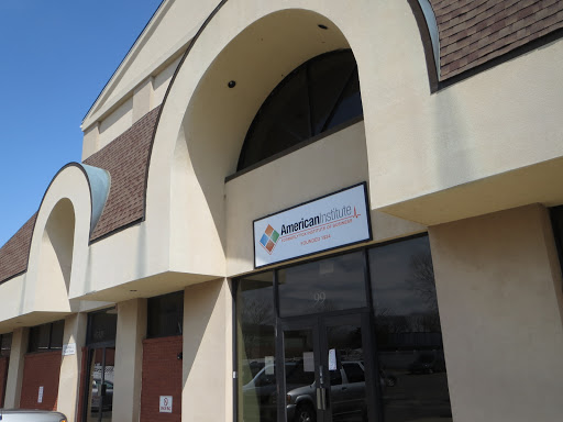 Trade School «American Institute», reviews and photos