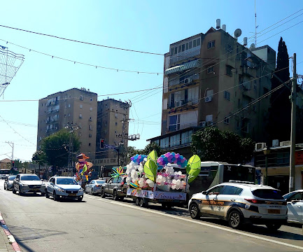 תמונה