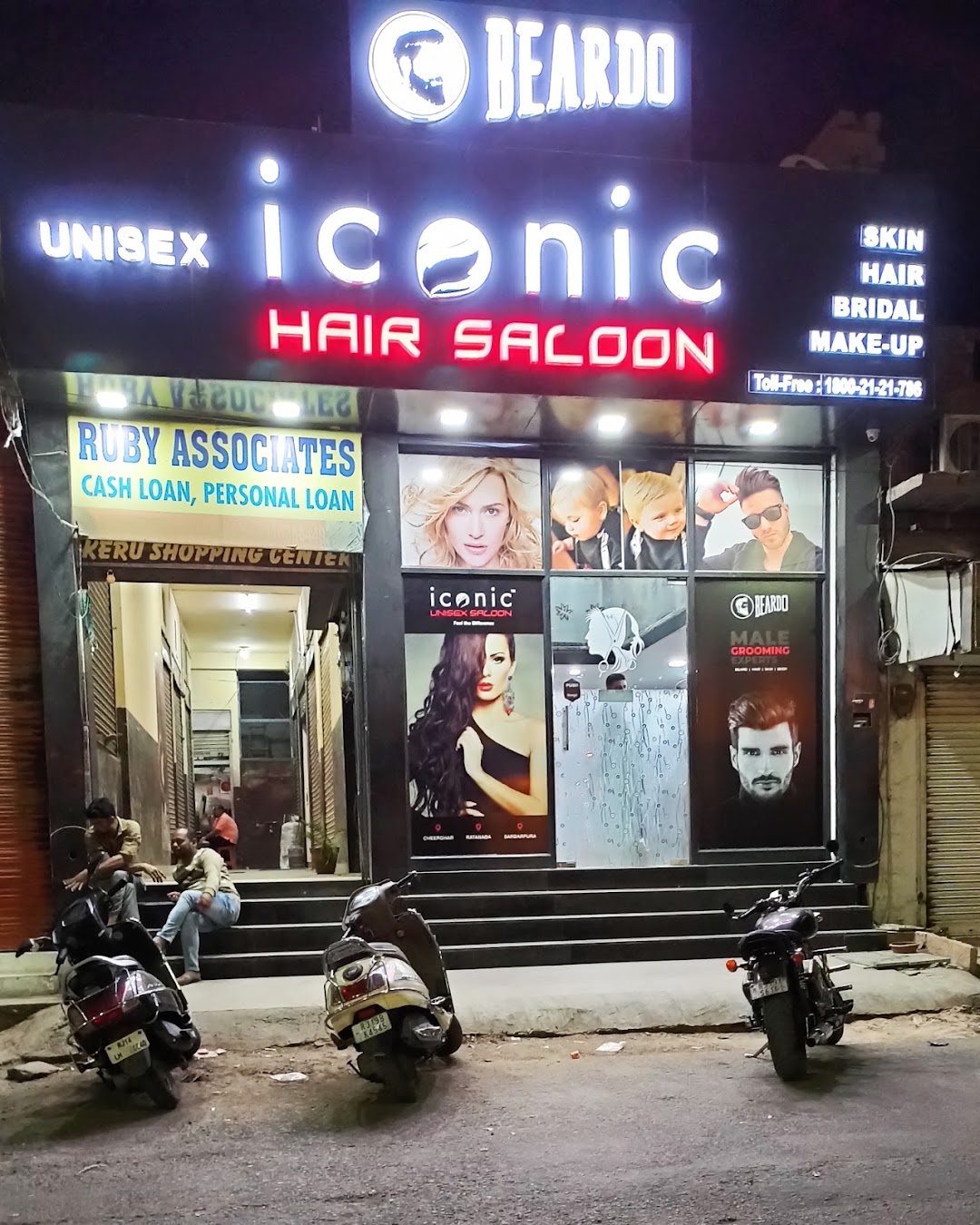 Iconic Unisex Saloon