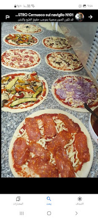 PIZZERIA DEL MAESTRO Cernusco sul naviglio N101 à Cernusco sul Naviglio menu