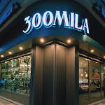 Photo n°2 de l'avis de Marco.i fait le 17/02/2021 à 21:13 sur le  300MILA à Lecce