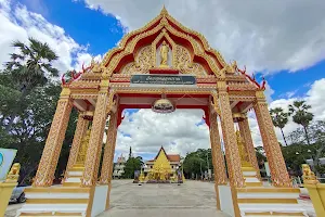 Wat Pak Khlong Pran image