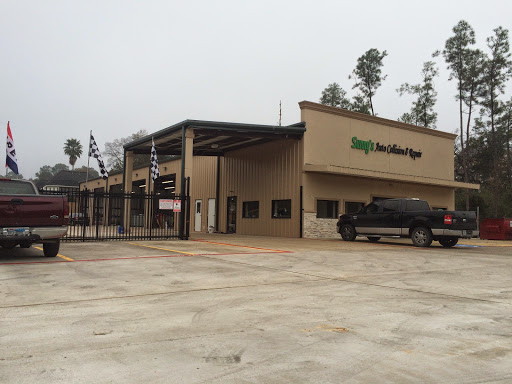 3527 Louetta Rd, Spring, TX 77375, USA