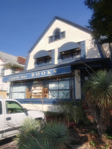 Used Book Store «Eighth Day Books», reviews and photos, 2838 E Douglas Ave, Wichita, KS 67214, USA