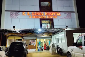 K S GANGA HOSPITAL AND RESEARCH CENTRE image