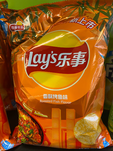 Tobacco Shop «J&J Smoke Shop», reviews and photos, 4520 Hallandale Beach Blvd, Pembroke Park, FL 33023, USA