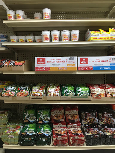 Asian Grocery Store «Asian Supermarket & Gifts Inc», reviews and photos, 4295 E Main St, Columbus, OH 43213, USA