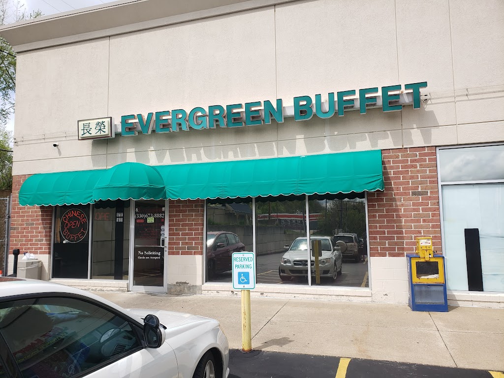 Evergreen Chinese Restaurant & Buffet 44240