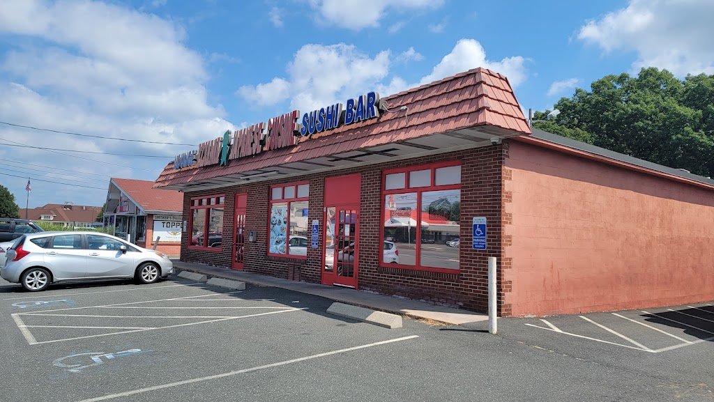 Izumi Japanese Steak House & Sushi Bar 06096