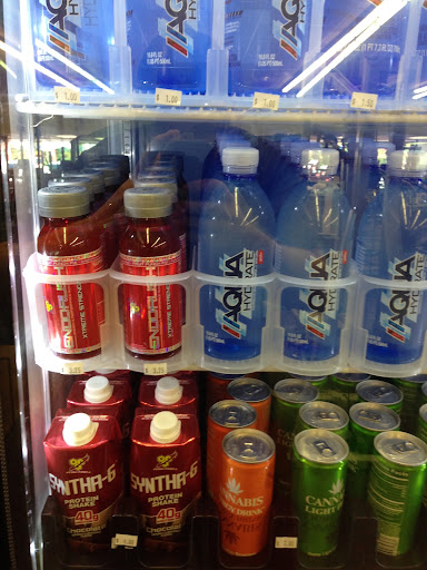 Exercise Equipment Store «REPS Fitness Supply», reviews and photos, 886 US-22, Somerville, NJ 08876, USA