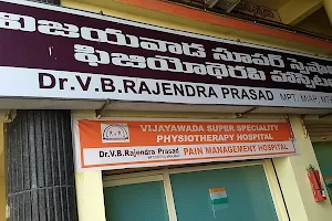Vijayawada Super Speciality Physiotherapy Hospital | Dr Rajendra MPT(Ortho) | Best Physiotherapy Hospital | Nuprana Health image