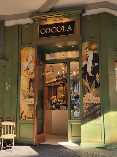 Shopping Mall «Santana Row», reviews and photos, 377 Santana Row, San Jose, CA 95128, USA