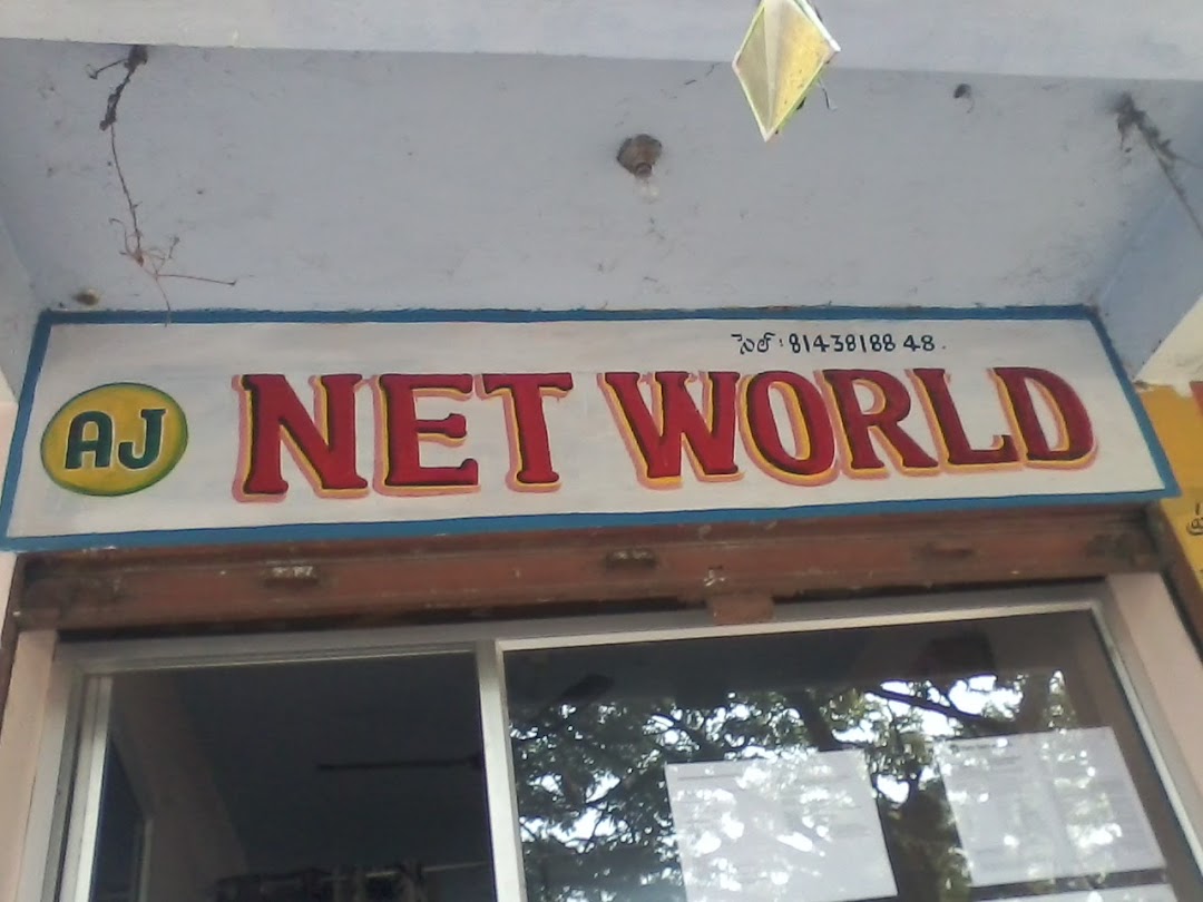 Aj Net World