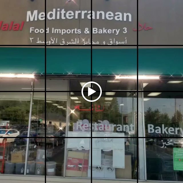 Halal-Mediterranean Food Import and Bakery #3 43026