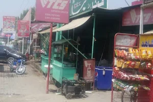 Jhaal Chakian Ki Mashoor Daal Restaurant image