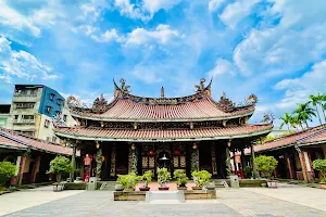 Dalongdong Baoan Temple image