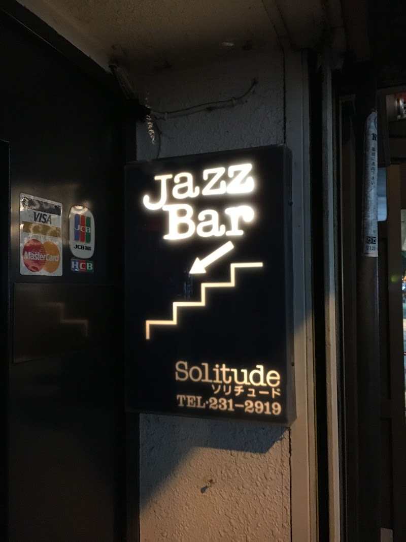 Jazz Bar Solitude